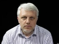 В Киеве погиб известный журналист